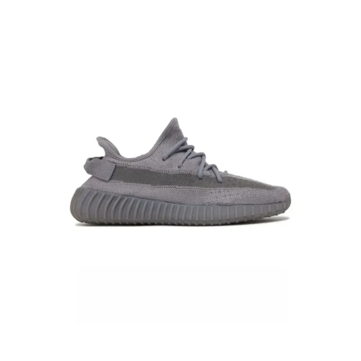 Yeezy Boost 350 V2 - Steel Gray
