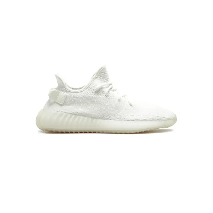 Yeezy Boost 350 V2 - Cream White
