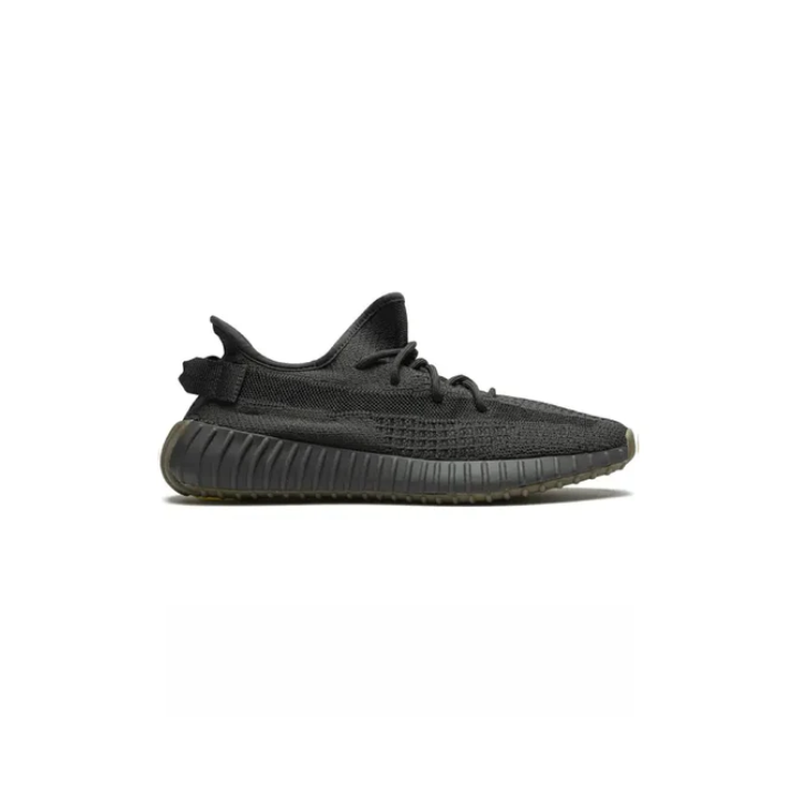 Yeezy Boost 350 V2 - Cinder