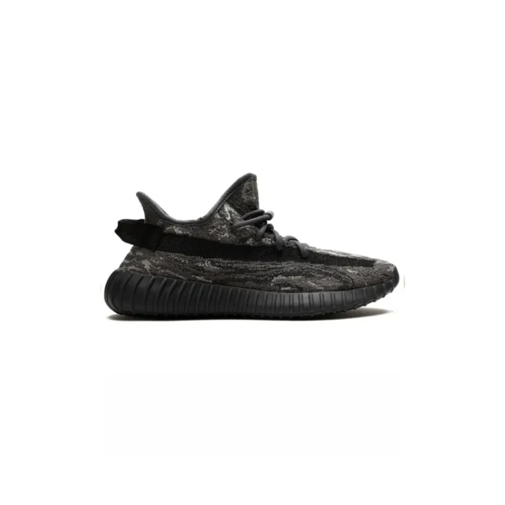 Yeezy Boost 350 V2 - MX Dark Salt