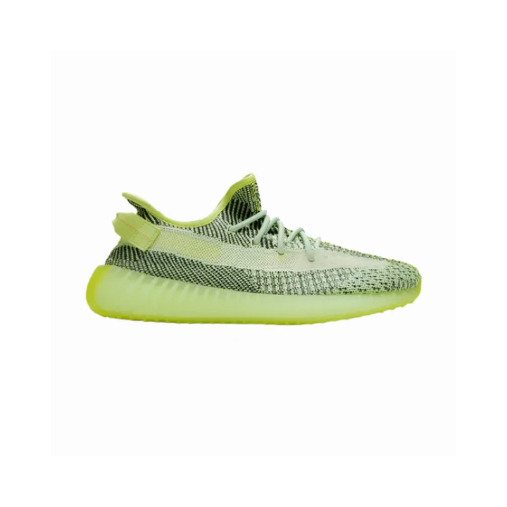 Yeezy Boost 350 V2 - Yeezreel