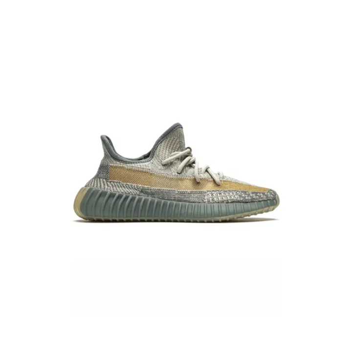 Yeezy Boost 350 V2 - Israfil