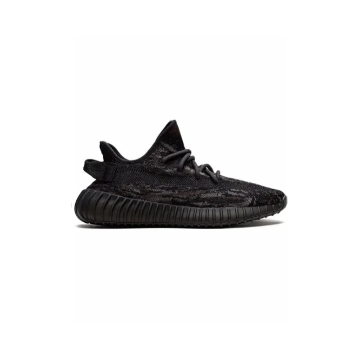 Yeezy Boost 350 V2 - MX Rock