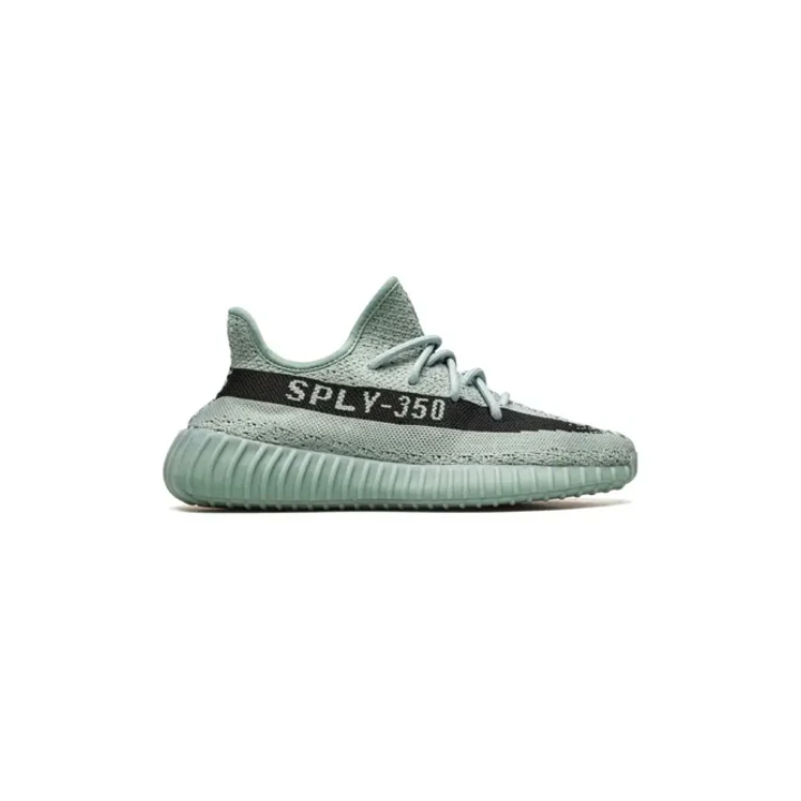 Yeezy Boost 350 V2 - Salt